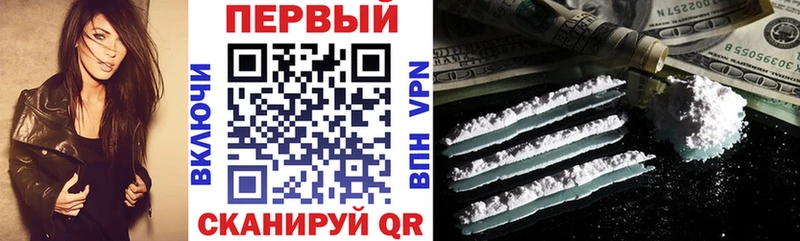 Амфетамин Premium  omg ТОР  Рассказово 