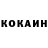 Кетамин VHQ Andy 0312