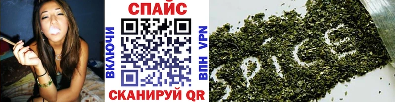 БУТИРАТ BDO 33%  мега ССЫЛКА  Рассказово 