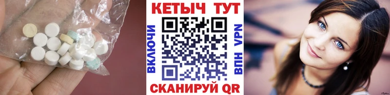 Кетамин ketamine  магазин    Рассказово 