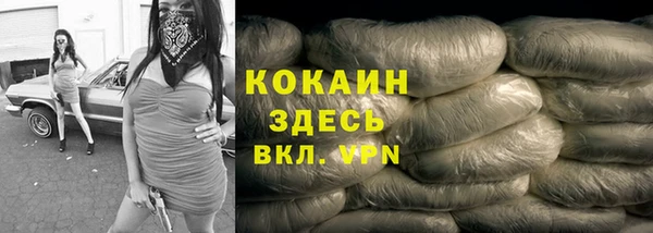 дурь Аркадак