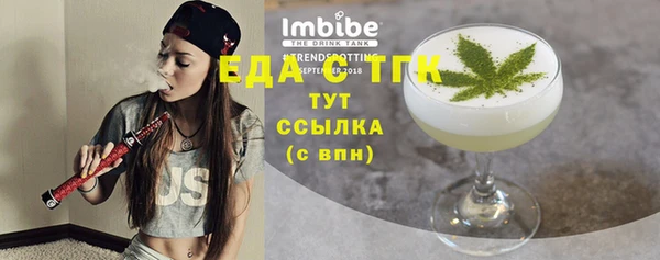дурь Аркадак