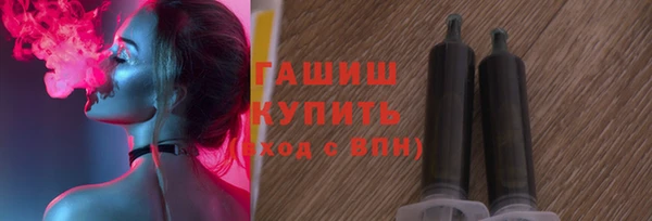 дурь Аркадак