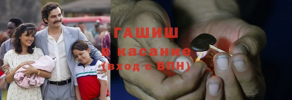 дурь Аркадак