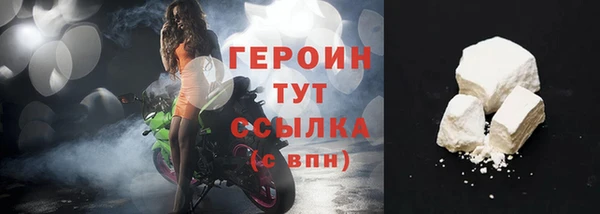 mdma Елизово