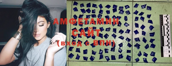 дистиллят марихуана Арсеньев