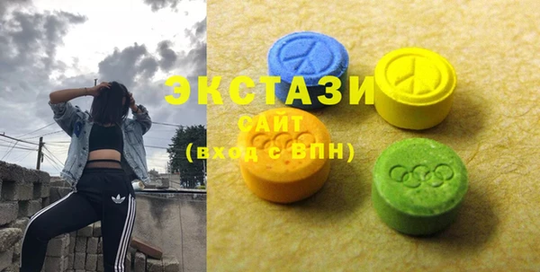дурь Аркадак