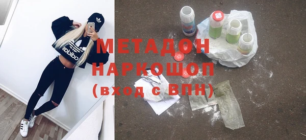 дурь Аркадак