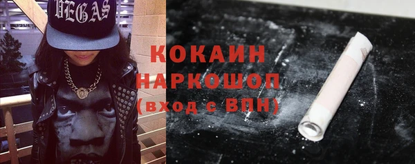 бошки Алексеевка