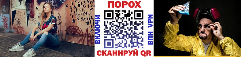 МЕТАМФЕТАМИН мет  гидра ONION  Рассказово 